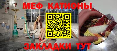 таблы Усть-Илимск