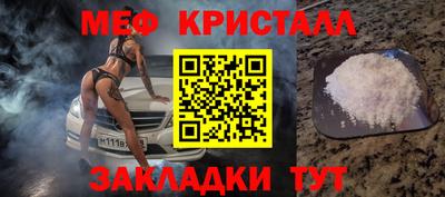 кокаин премиум Усть-Джегута