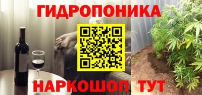 а пвп мука Уссурийск