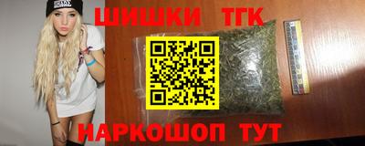 а пвп мука Уссурийск