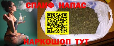 кокаин премиум Усть-Джегута