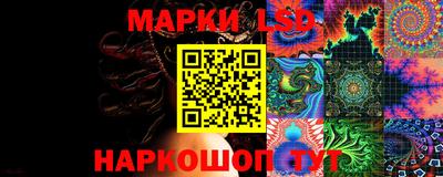 таблы Усть-Илимск