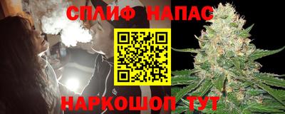 а пвп мука Уссурийск