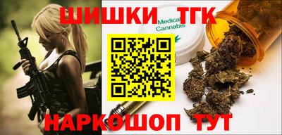 таблы Усть-Илимск