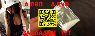 кокаин премиум Усть-Джегута