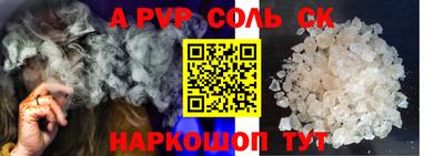 кокаин премиум Усть-Джегута