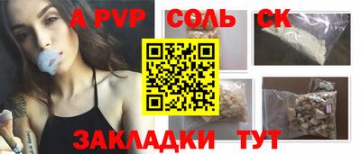 кокаин премиум Усть-Джегута