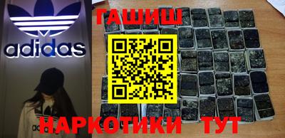 кокаин премиум Усть-Джегута