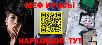 а пвп мука Уссурийск