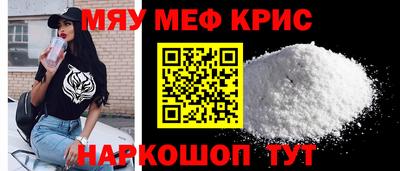 а пвп мука Уссурийск